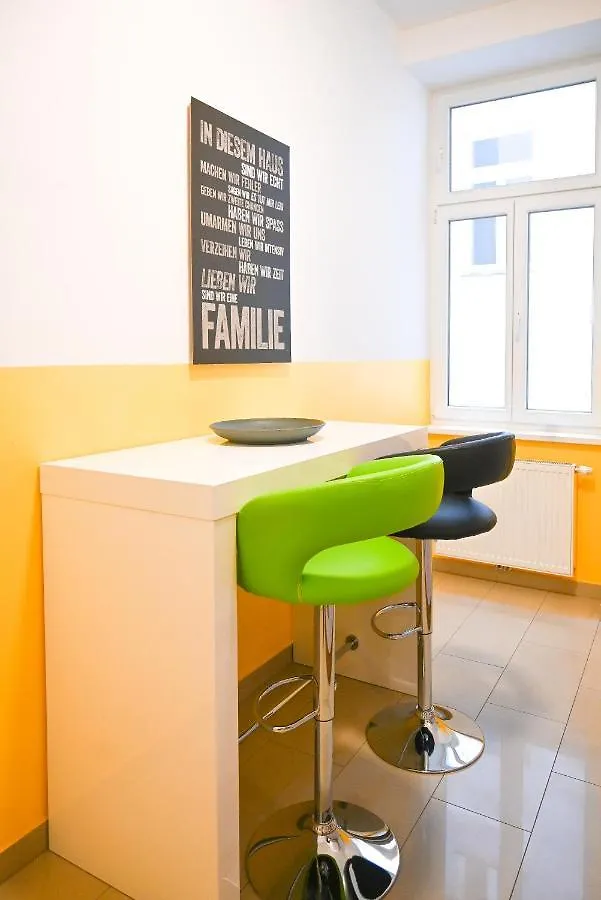 Elegant Suite Augarten Vienne 0*,  Autriche